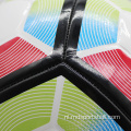 leer gepersonaliseerd goedkope voetbal in bulk